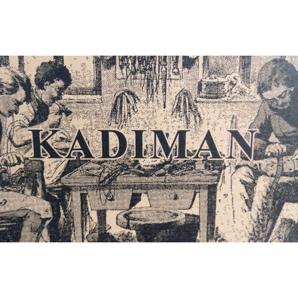 Παπούτσια Ανδρικά, Παπούτσια Γυναικεία, Shoecenter