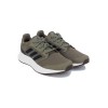 ΑΘΛΗΤΙΚΟ ADIDAS GALAXY 5 FW5704 ΑΘΛΗΤΙΚΟ ADIDAS GALAXY 5 FW5704