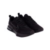 NIKE M AIR MAX ALPHA TRAINER 6 FQ1833-003 NIKE M AIR MAX ALPHA TRAINER 6 FQ1833-003