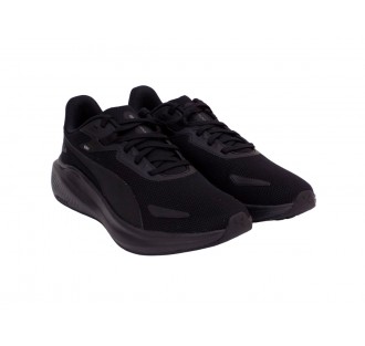 PUMA SKYROCKET LITE 379437-10
