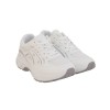 ΓΥΝΑΙΚΕΙΟ SNEAKER ATLANTA B-825-WHITE