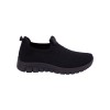 ΓΥΝΑΙΚΕΙΟ SNEAKER JOMIX D2520-10 ΓΥΝΑΙΚΕΙΟ SNEAKER JOMIX D2520-10