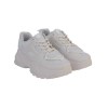 ΓΥΝΑΙΚΕΙΟ SNEAKER PLATO JR103-BEIGE